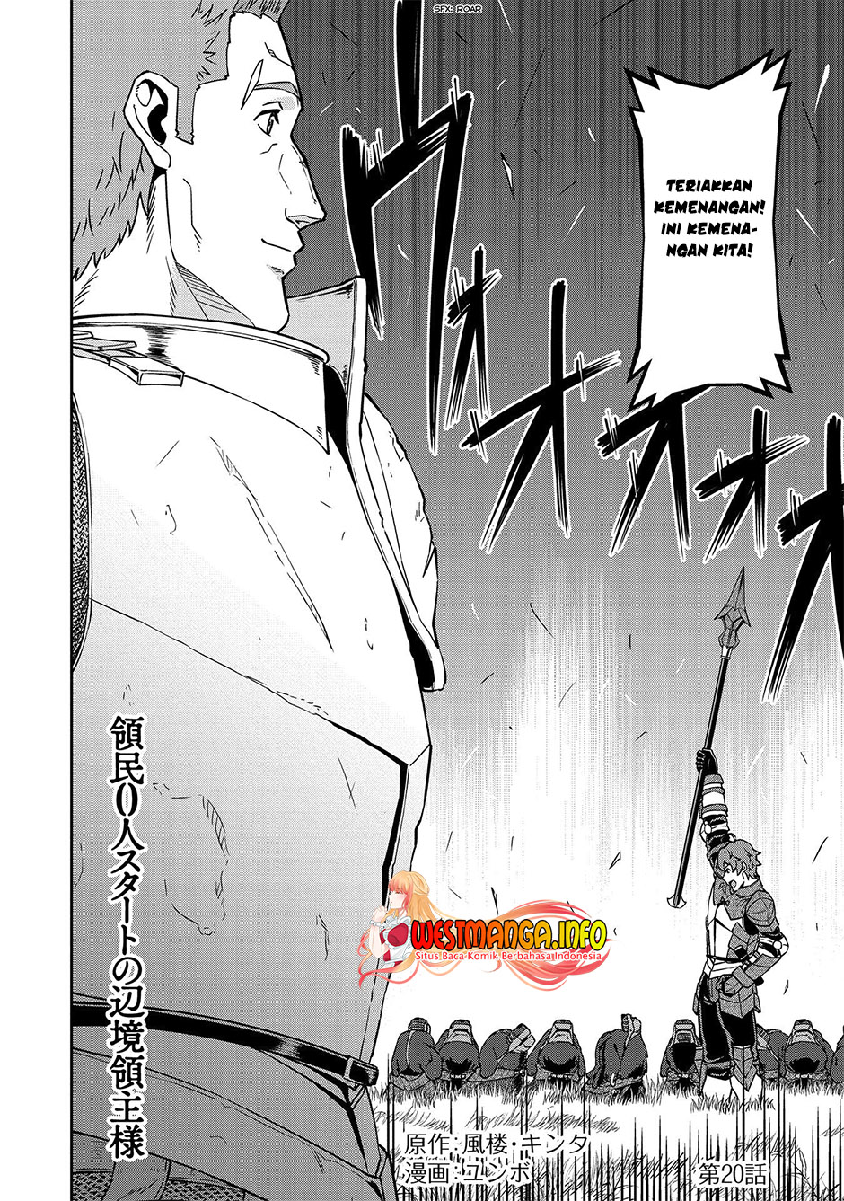 Ryoumin 0-nin Start no Henkyou Ryoushusama chapter 20